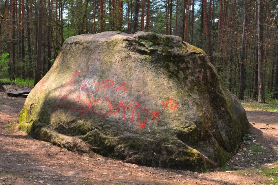 Kamień św Wojciecha